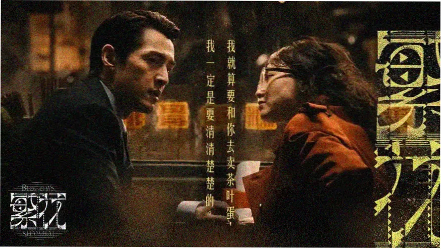 免费短视频教程封面展示