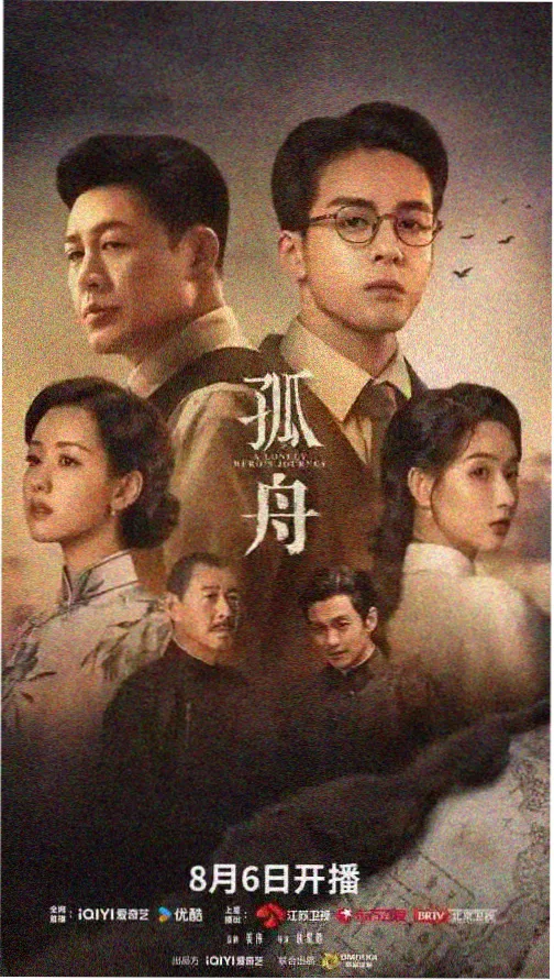 手机运镜入门教程配图