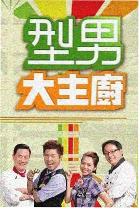 封面点击率复盘资讯配图